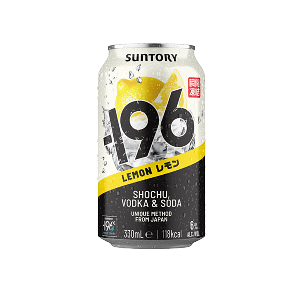  – 196 Lemon with Sochu
