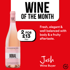 Wine Of The Month